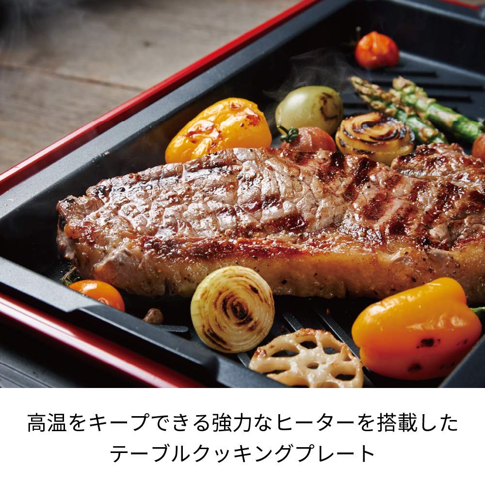 Recolte Home BBQ Electric Grill Hot Plate Red RBQ-1