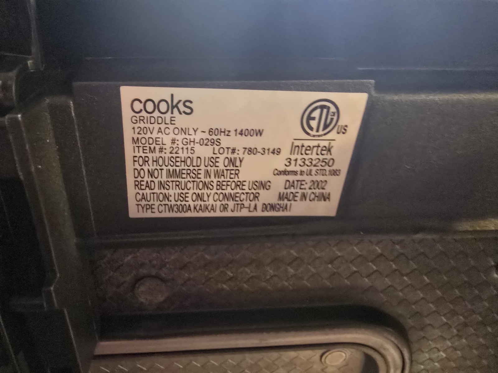 NEW! COOKS X-LARGE FAMILY SIZE 10” X 19” NON-STICK ELECTRIC GRILL GRIDDLE