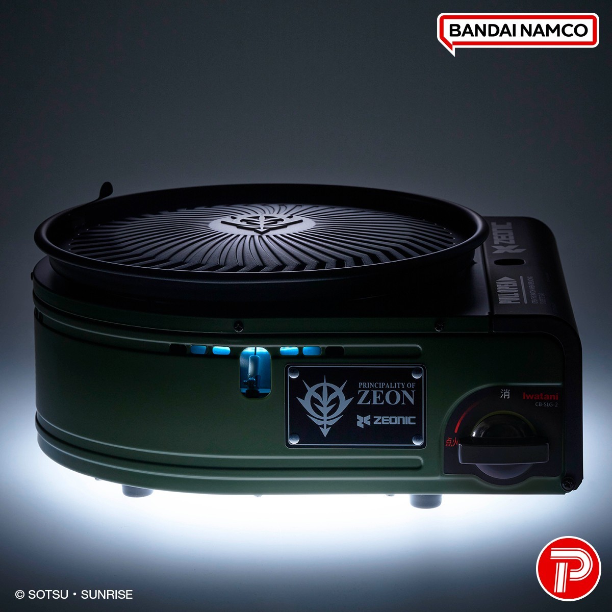 Iwatani Cassette Gas Smokeless Yakiniku Grill Yakimaru Zaku II Model CB-SLG-2-G