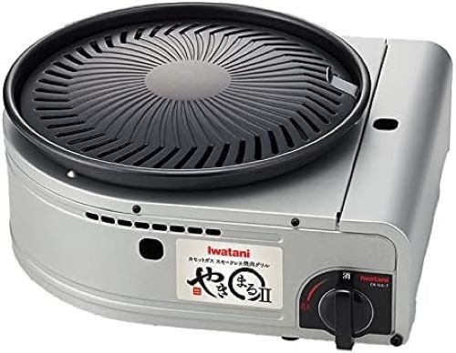 Iwatani Cassette Gas CB-SLG-2 Smokeless BBQ Grill Yakimaru2 Gas not included NEW