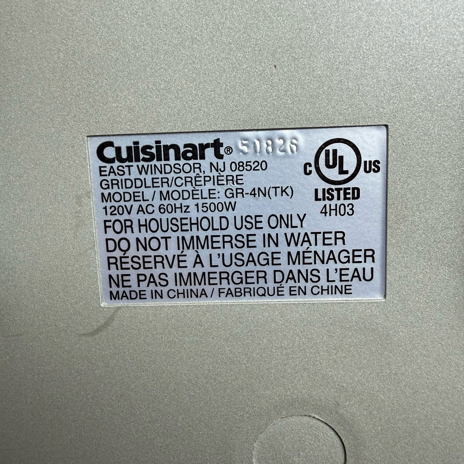 Cuisinart Griddler 5-in-1 GR-4N – Brushed Stainless Steel, 13.5″ x 11.5″