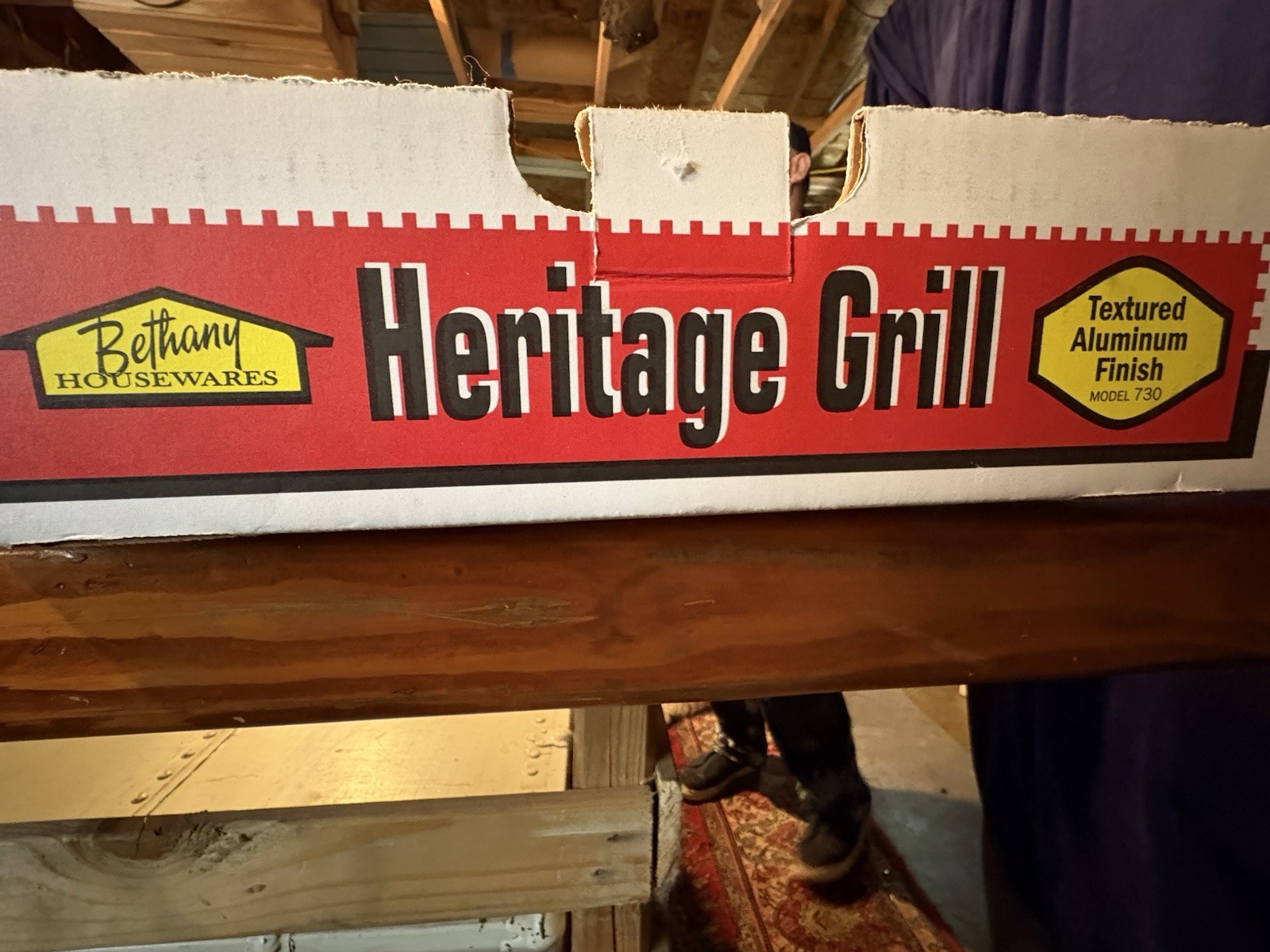 Bethany Heritage Grill 730 Lefse Baker Large 16 in Textured Aluminum Electric
