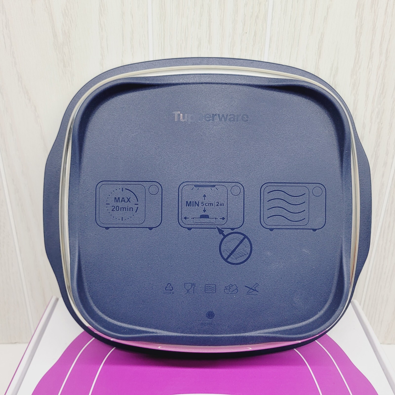 NEW Tupperware MicroPro Series Grill Nonstick Surface Lid & Pan for Microwave