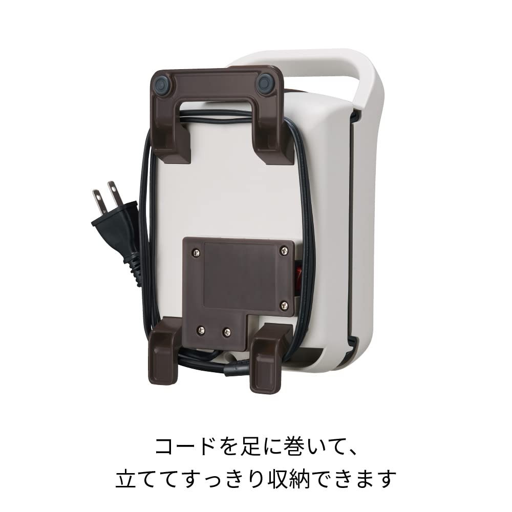 Recolte Press Sandwich Maker Plaid Hot Sandwich Toaster Red