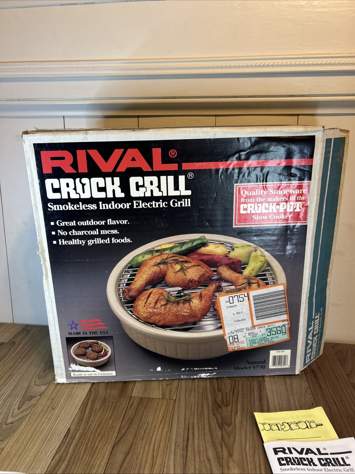 Vtg Rival Crock Grill 5730 Smokeless Indoor Electric Grill New Unused