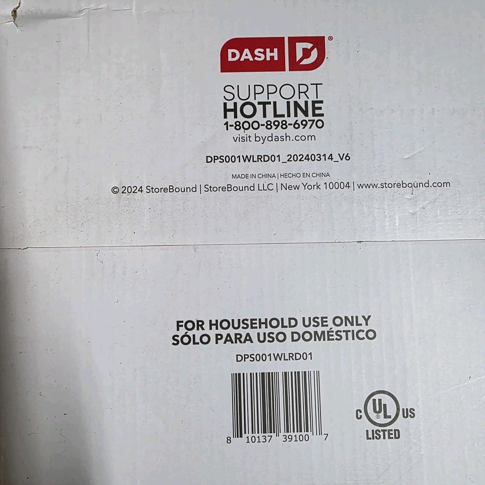 Dash 12″ Pizza Griddle Personal Pizza Maker with Dual Cooking Surfaces, NEW