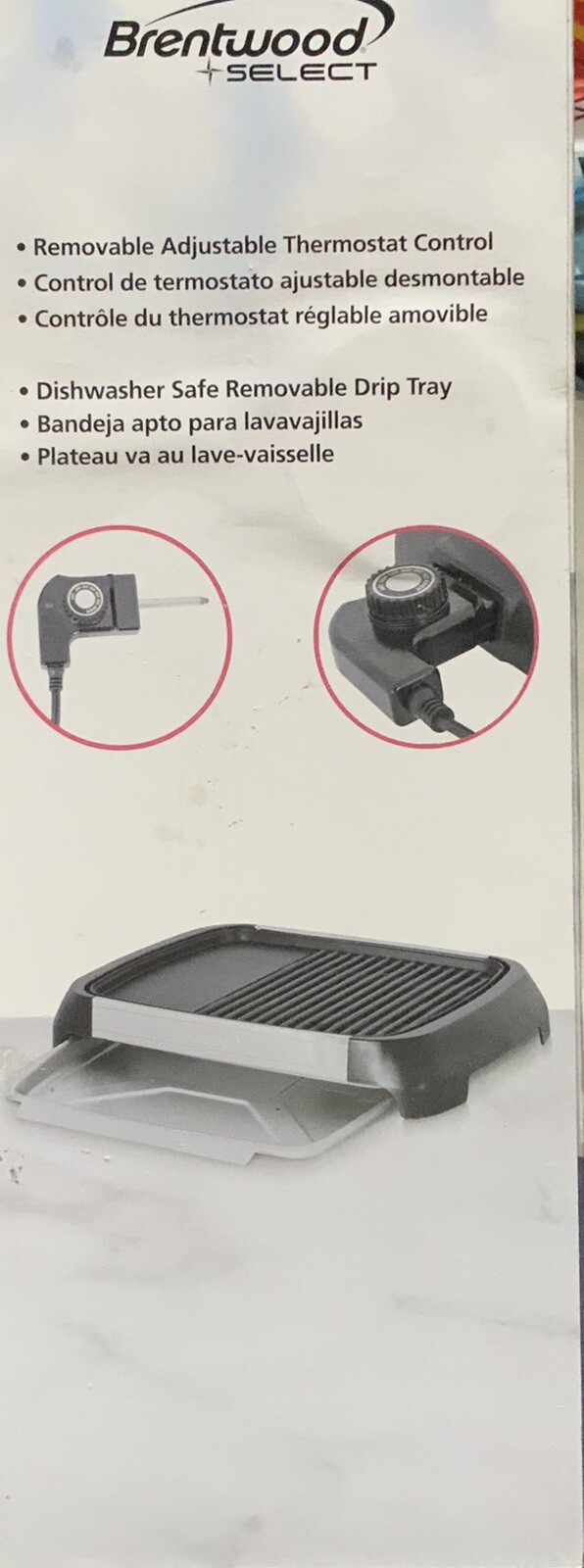 Brentwood Indoor Grill NEW