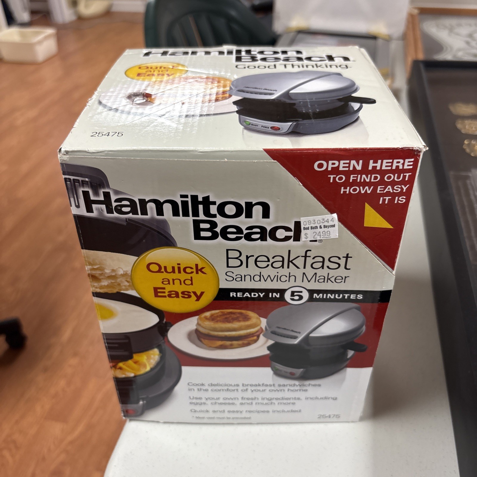 Hamilton Beach Breakfast Sandwich Maker: Model 25475, Silver, Non-Stick (New)