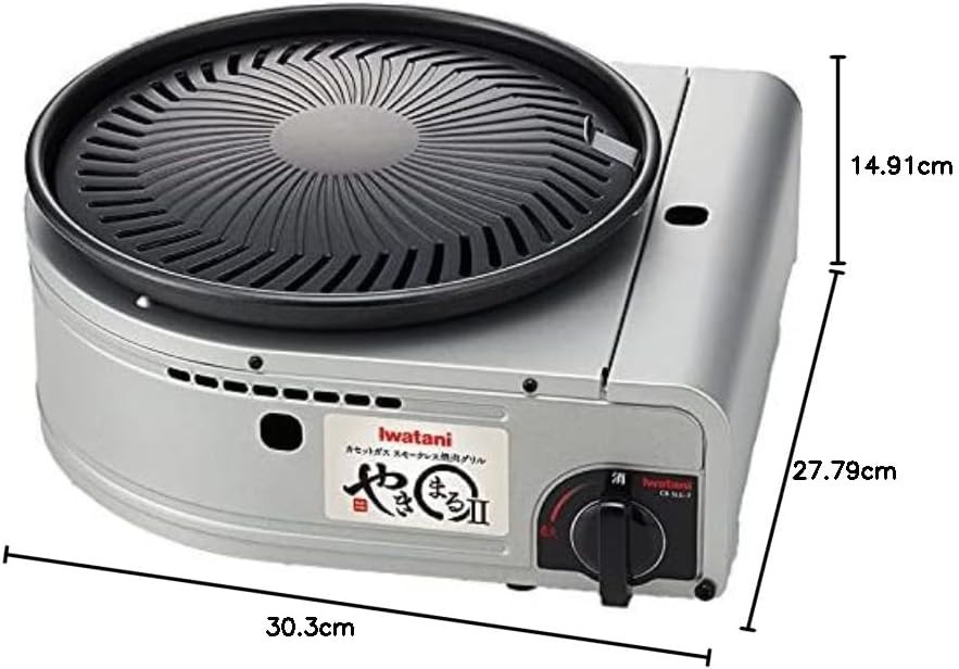 Iwatani Cassette Gas CB-SLG-2 Smokeless BBQ Grill Yakimaru2 Gas not included NEW