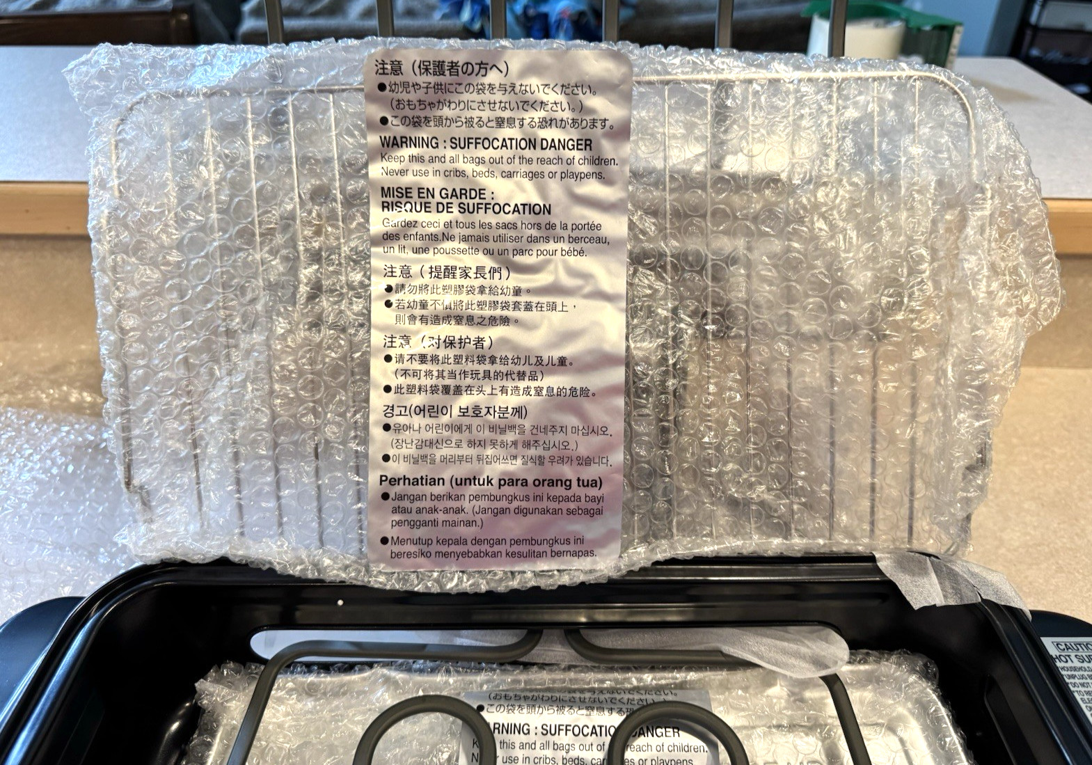 Zojirushi Fish Roaster America EF-VPC40