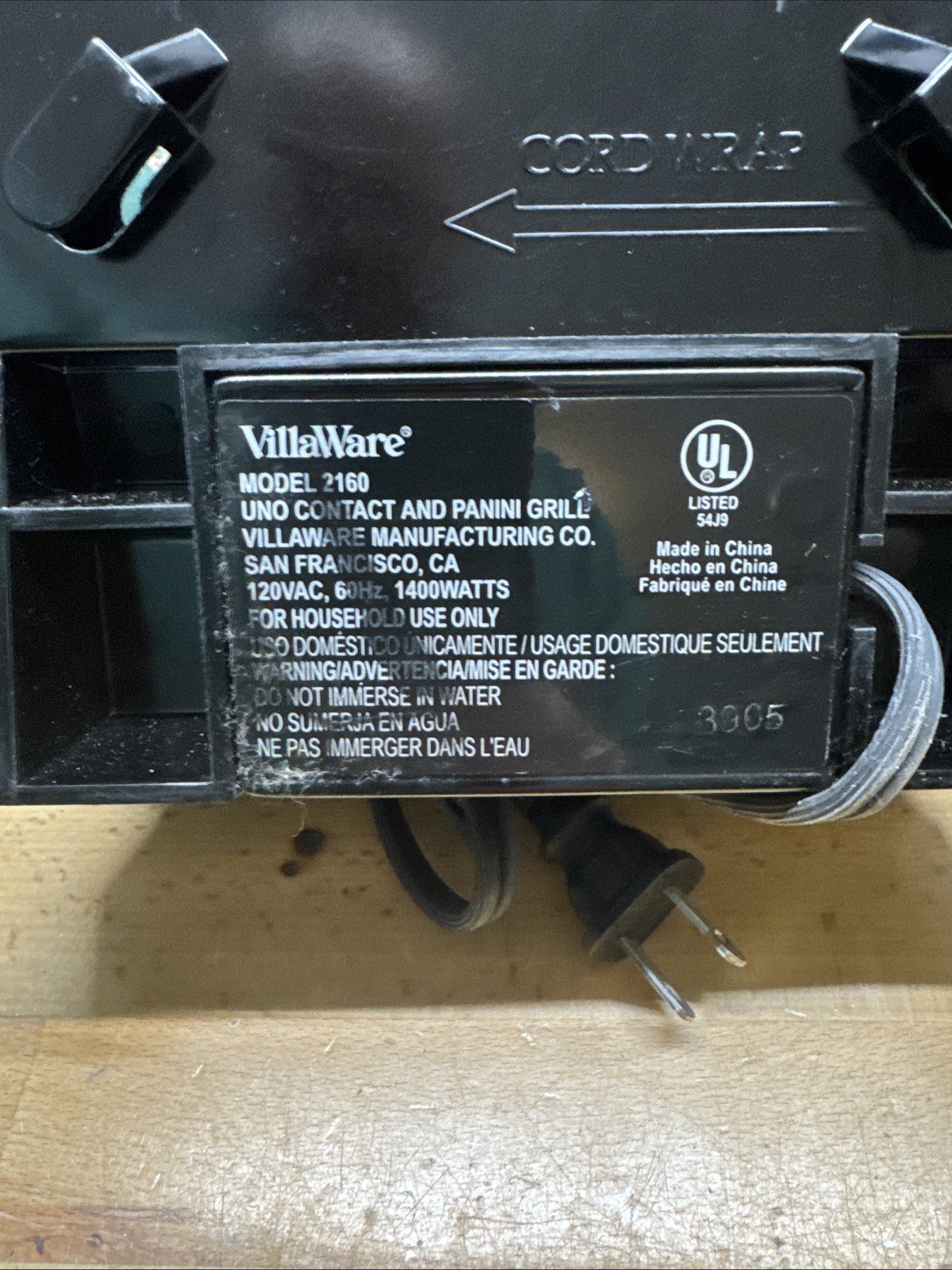 VillaWare Uno Panini Grill Press Model 2160 Sandwich Maker Adjustable Temp