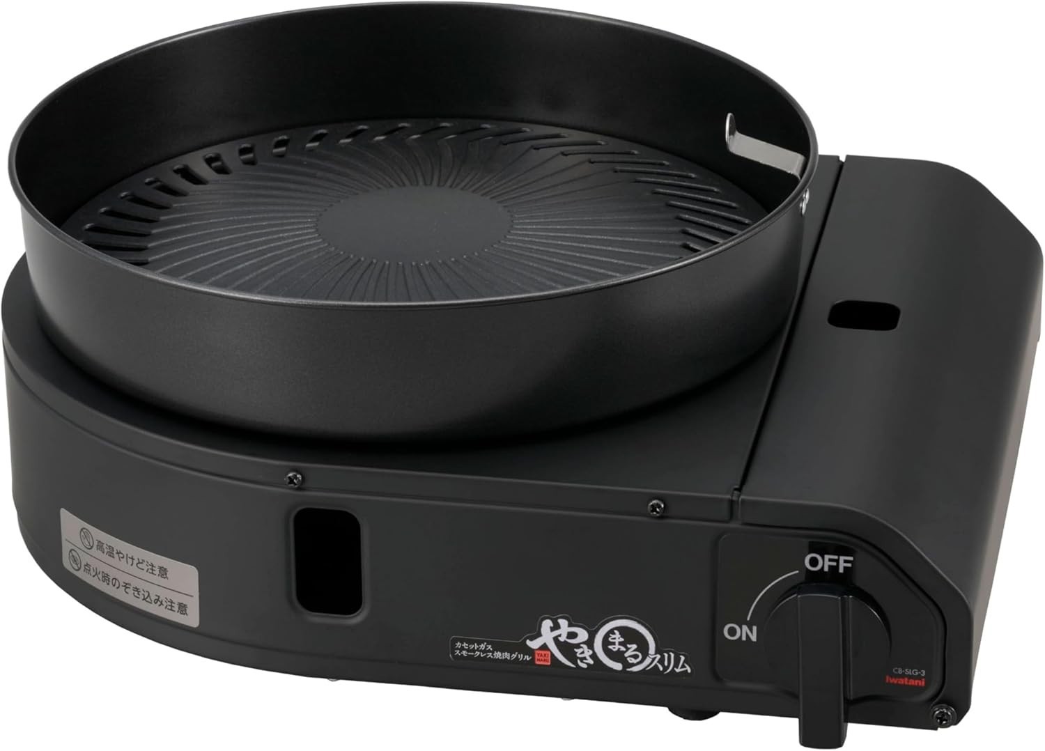 Iwatani Cassette Gas Smokeless Barbecue Grill Yakimaru Slim Black CB-SLG-3-B New
