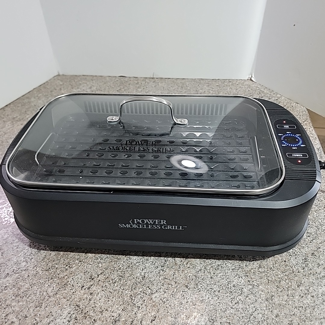 Power Smokeless Indoor Electric Grill