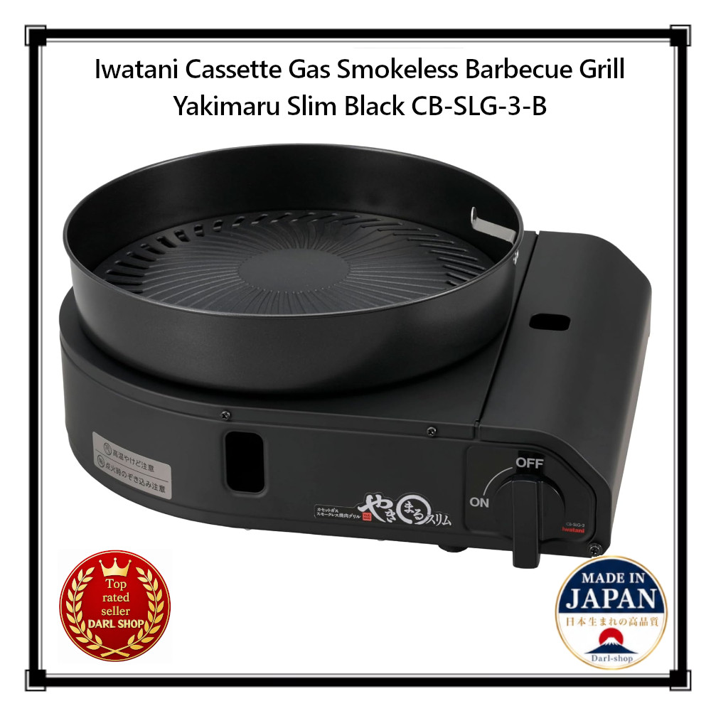 Iwatani Cassette Gas Smokeless Barbecue Grill Yakimaru Slim Black CB-SLG-3-B New