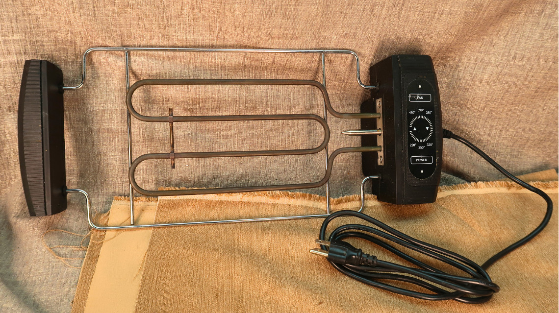 TriStar PG-1500 Heating Element Assembly for Smokeless Grill 1500w w Power Cord