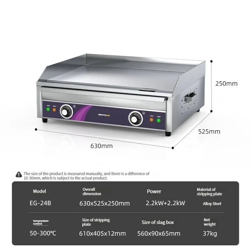 Barbecued Iron Plate Electric Grill Japanese Frying Equipment Steak Machine