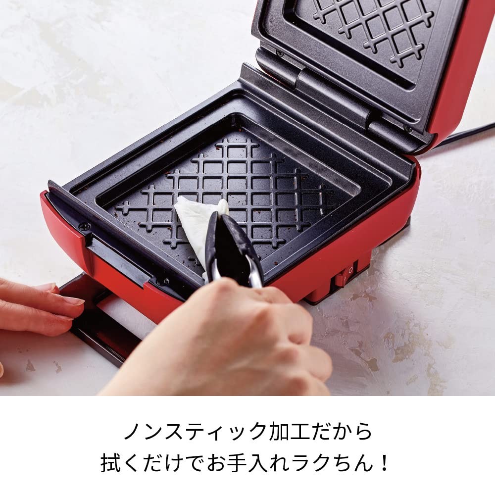 Recolte Press Sandwich Maker Plaid Hot Sandwich Toaster Red