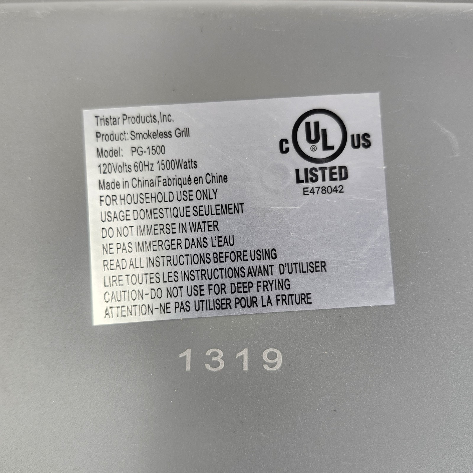 POWER XL SMOKELESS INDOOR GRILL MAIN BASE REPLACEMENT TRISTAR PG-1500FDR FAN COV