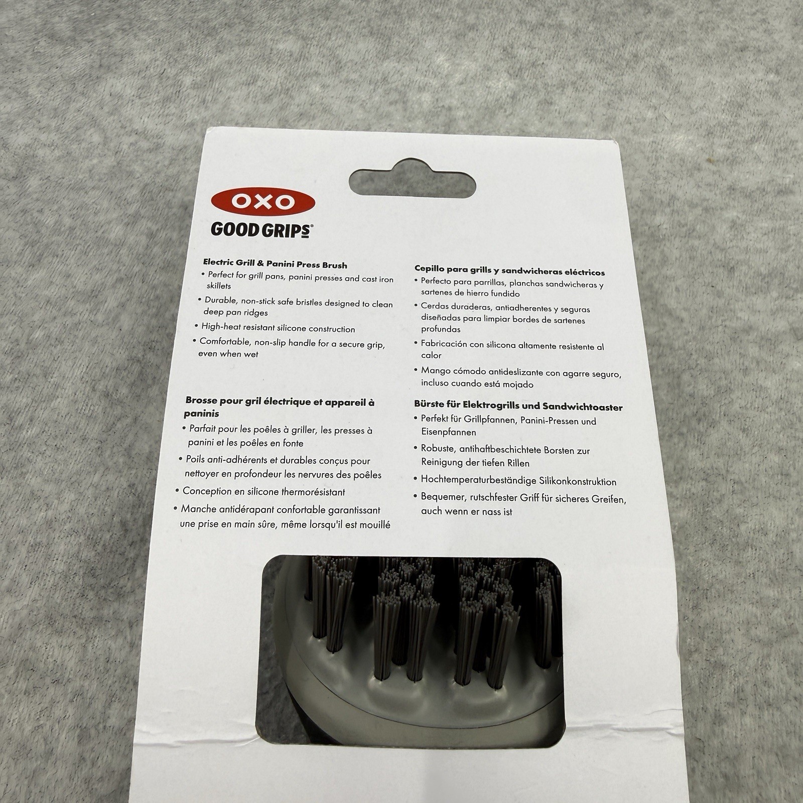 OXO Good Grips Electric Grill and Panini Press Brush NEW