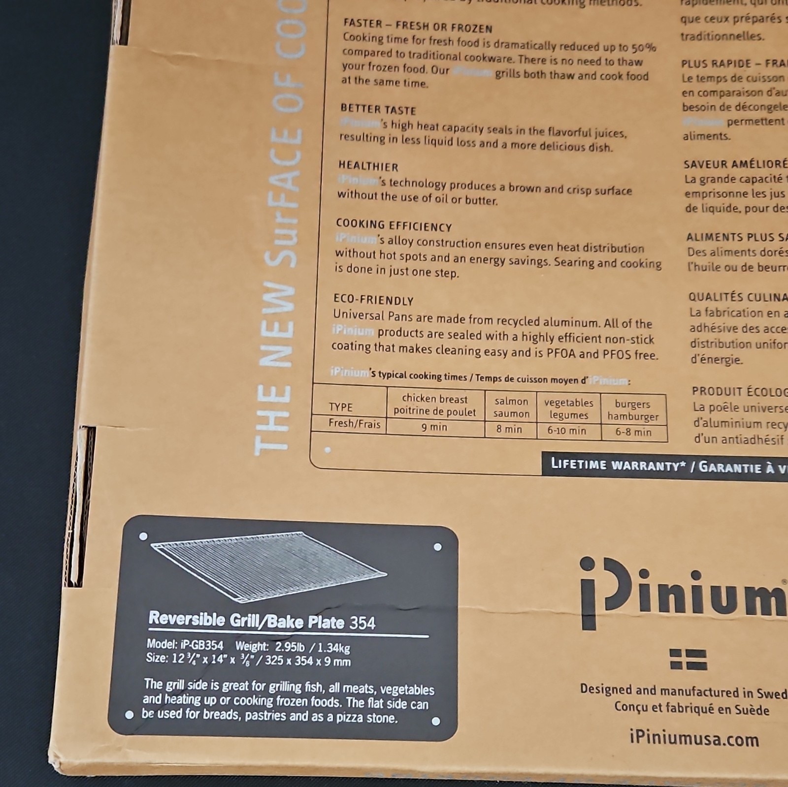 iPinium Reversible Non-stick Grill & Bake Plate 354 – 12 3/4 x 14