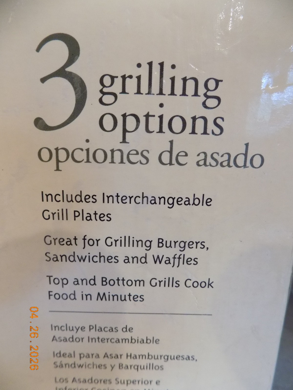 Everstar Three–In-One Grill Model 358 900 w/ 3 Interchangeable Grill Plates