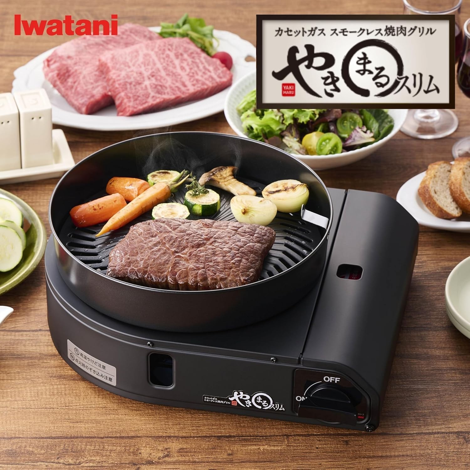 Iwatani Cassette Gas Smokeless Barbecue Grill Yakimaru Slim Black CB-SLG-3-B New