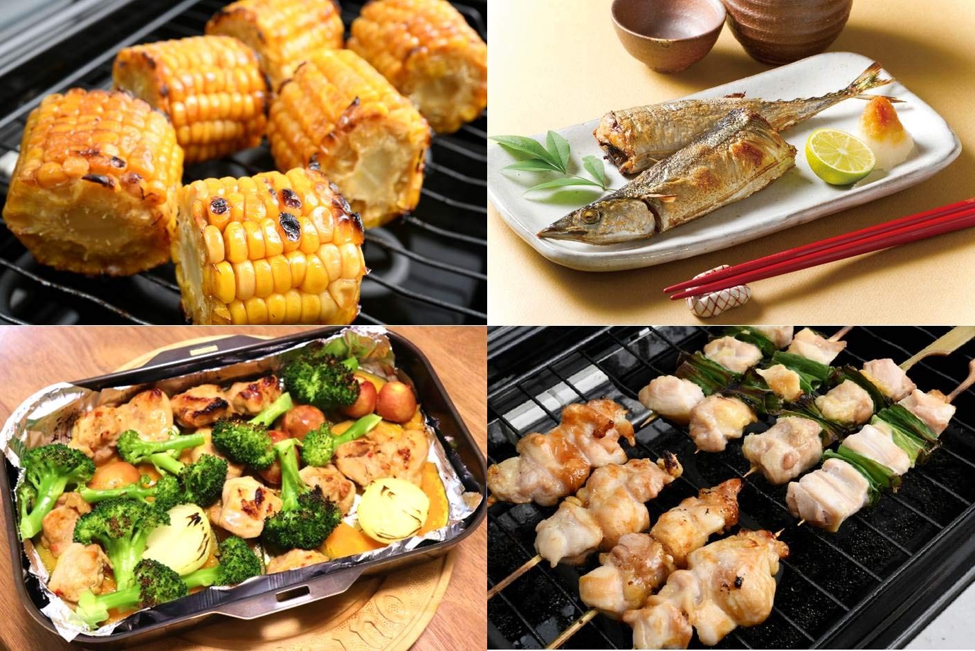 YAMAZEN NFR-1100 G Wide Grill Fish Roaster Gold