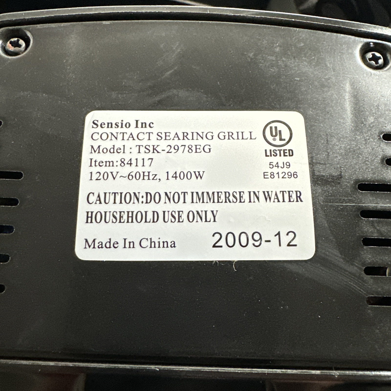 Cook’s Essential Non- Stick Grill