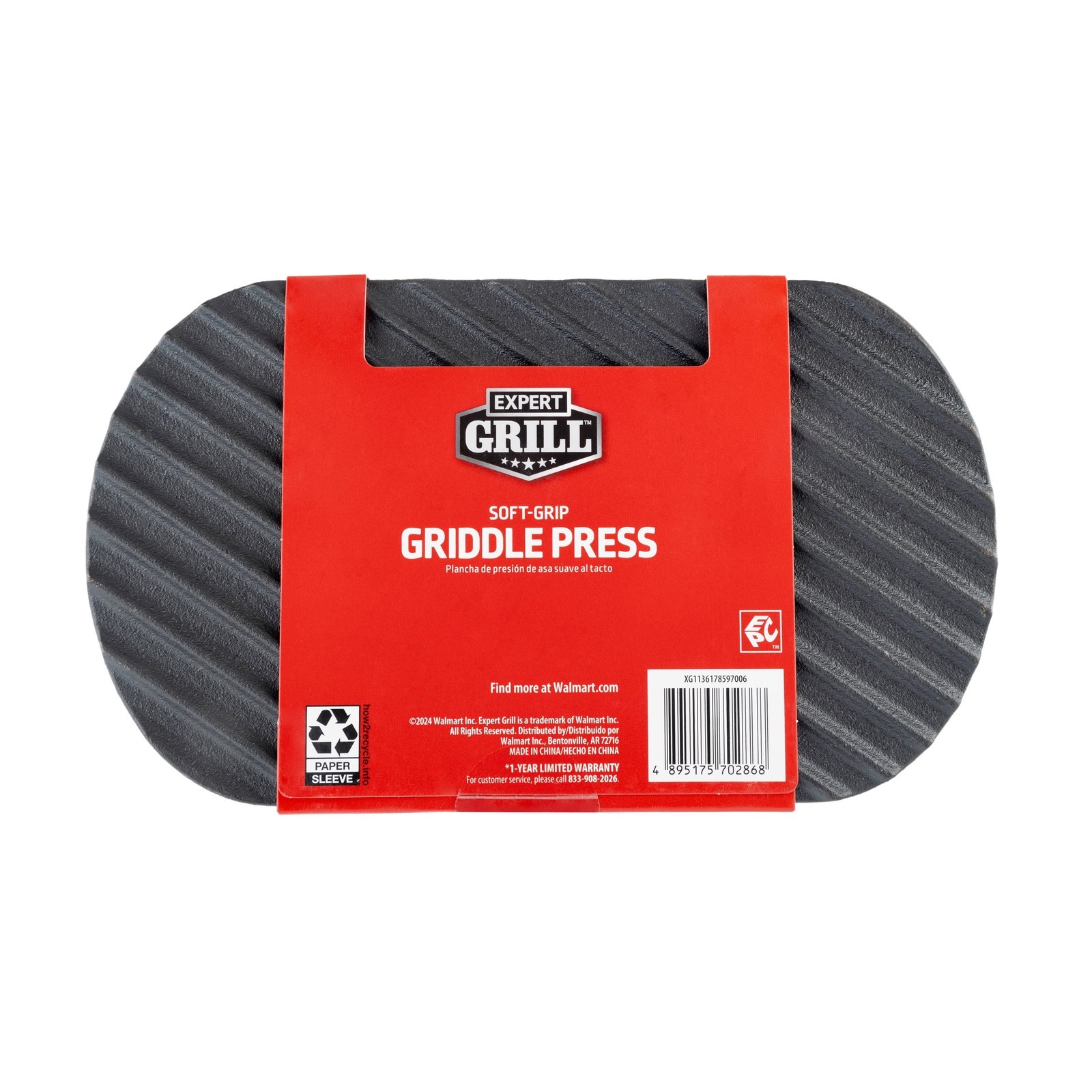 Heavy Duty Cast Iron Griddle Press