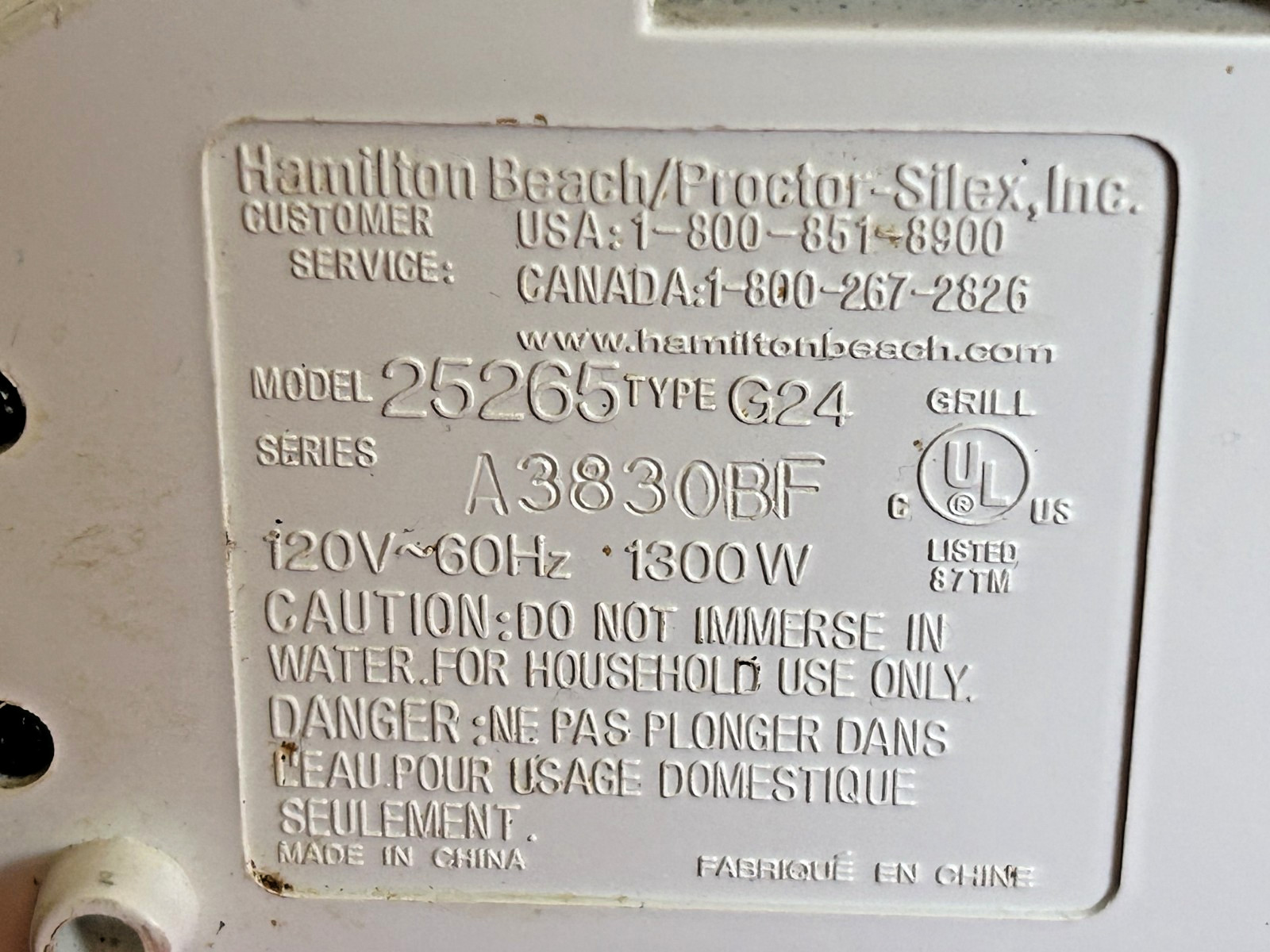 Hamilton Beach 25265 HealthSmart Contact Grill