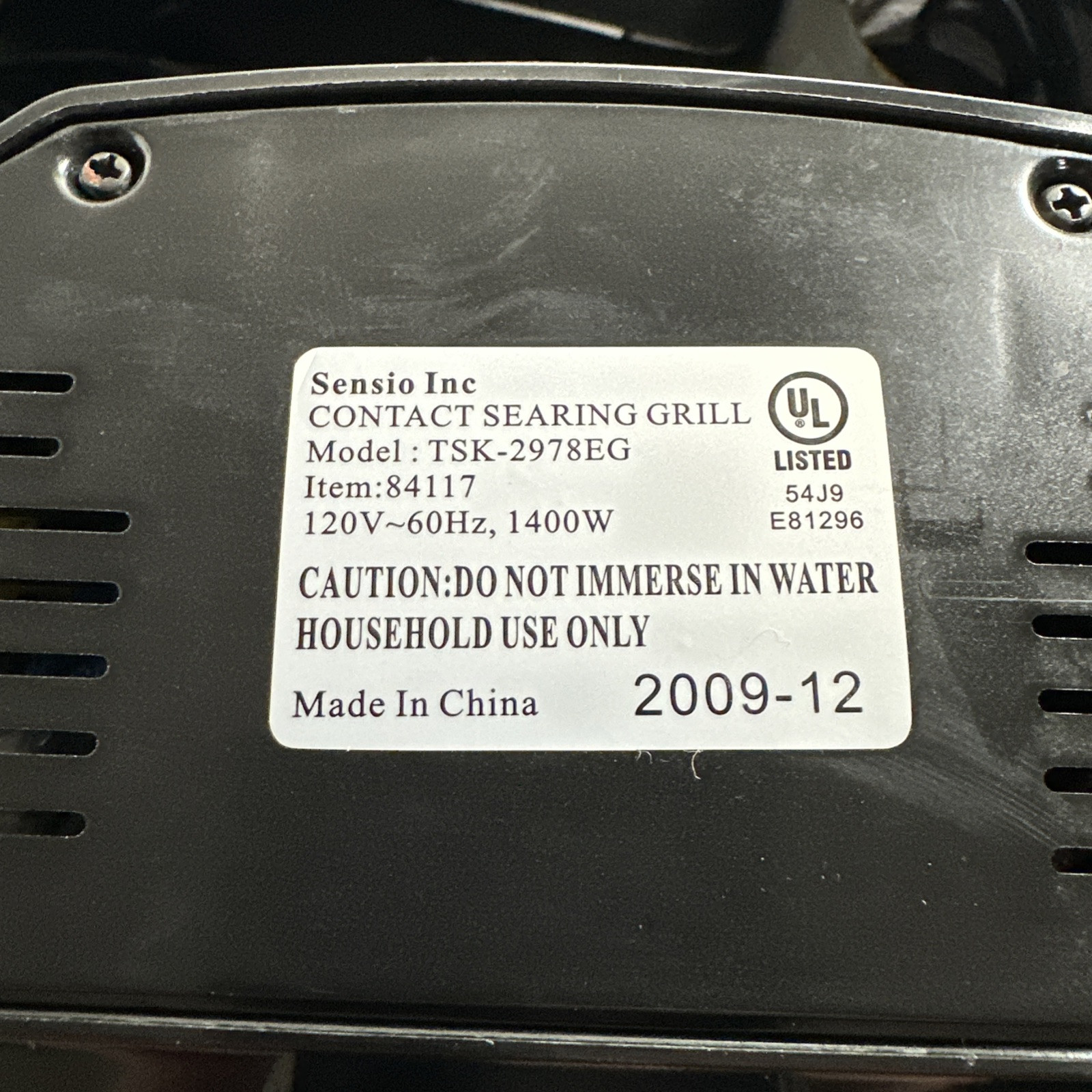 Cook’s Essential Non- Stick Grill