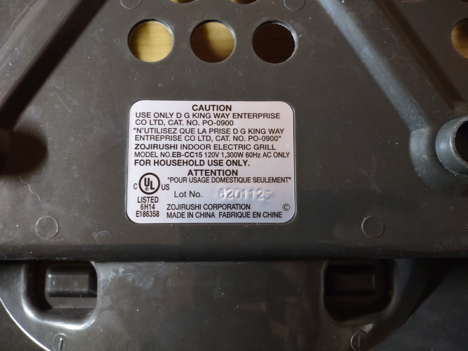 Zojirushi EB-CC15 Indoor Electric Grill 120 Volt 1300 Watts – Tested
