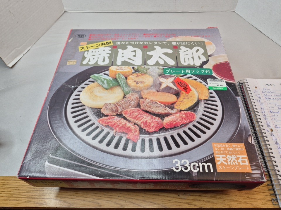 Stove Top Grill Pan Smokeless Nonstick Indoor outdoor