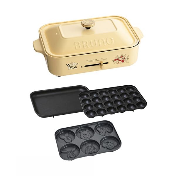 Bruno BOE021-POOH-HNYE Compact Hot Plate Disney Pooh 100th Anniversary Japan