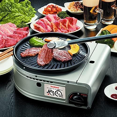 Iwatani Cassette Gas CB-SLG-2 Smokeless BBQ Grill Yakimaru2 Gas not included JP