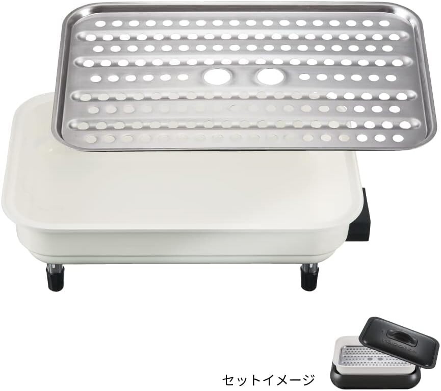 recolte RHP-1CS Ceramic Steam Deep Pot for RHP-1 Electric Griddle Optional Parts