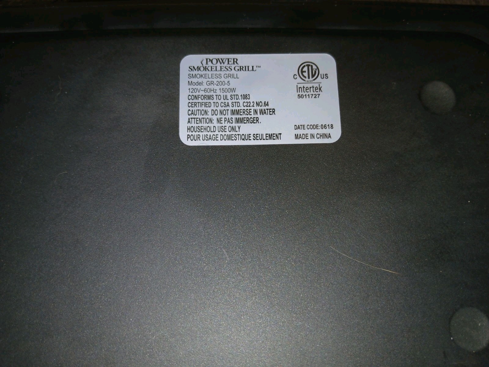 NEW Power Smokeless Indoor Grill GR-200-5 Replacement Main Base Only