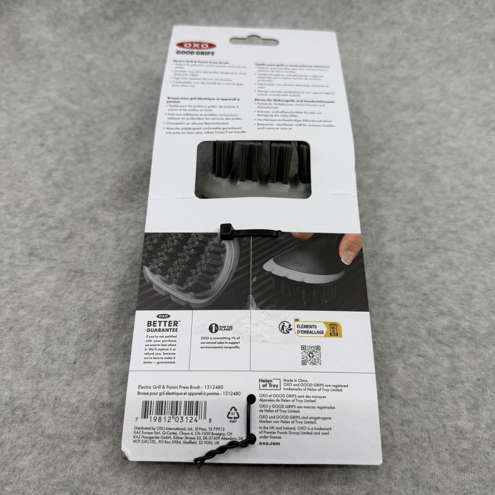OXO Good Grips Electric Grill and Panini Press Brush NEW