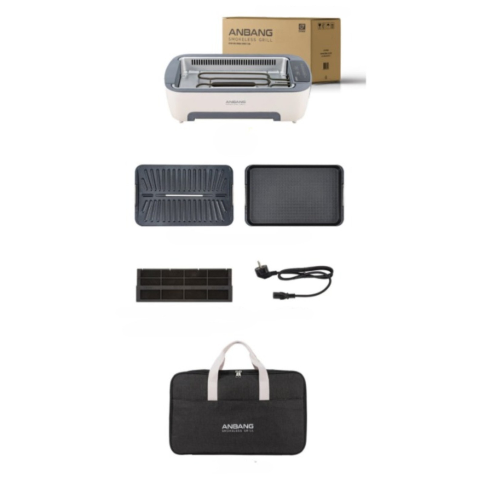 ANBANG AB901MF Smokeless Electric Grill Indoor BBQ 1500W Dual Fan 220V