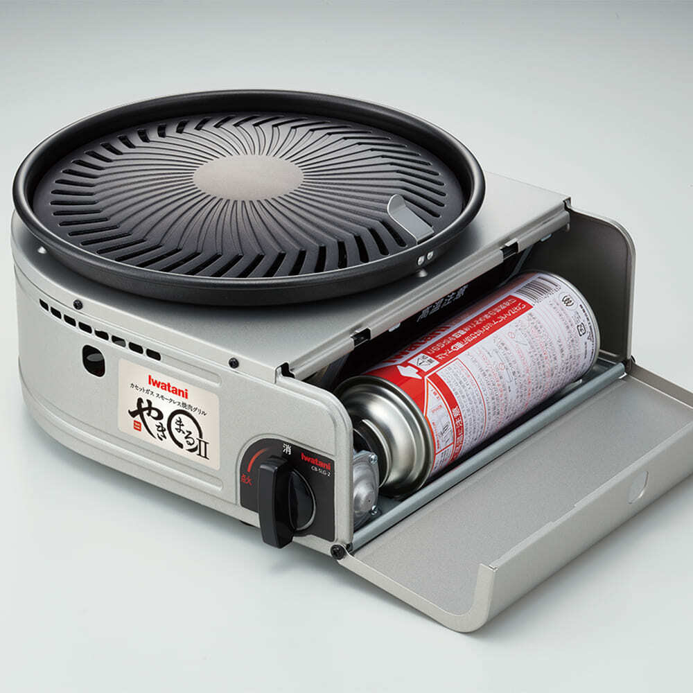 Iwatani YAKIMARU 2 Smokeless BBQ Grill cassette stove CB-SLG-2 303x278x149 mm