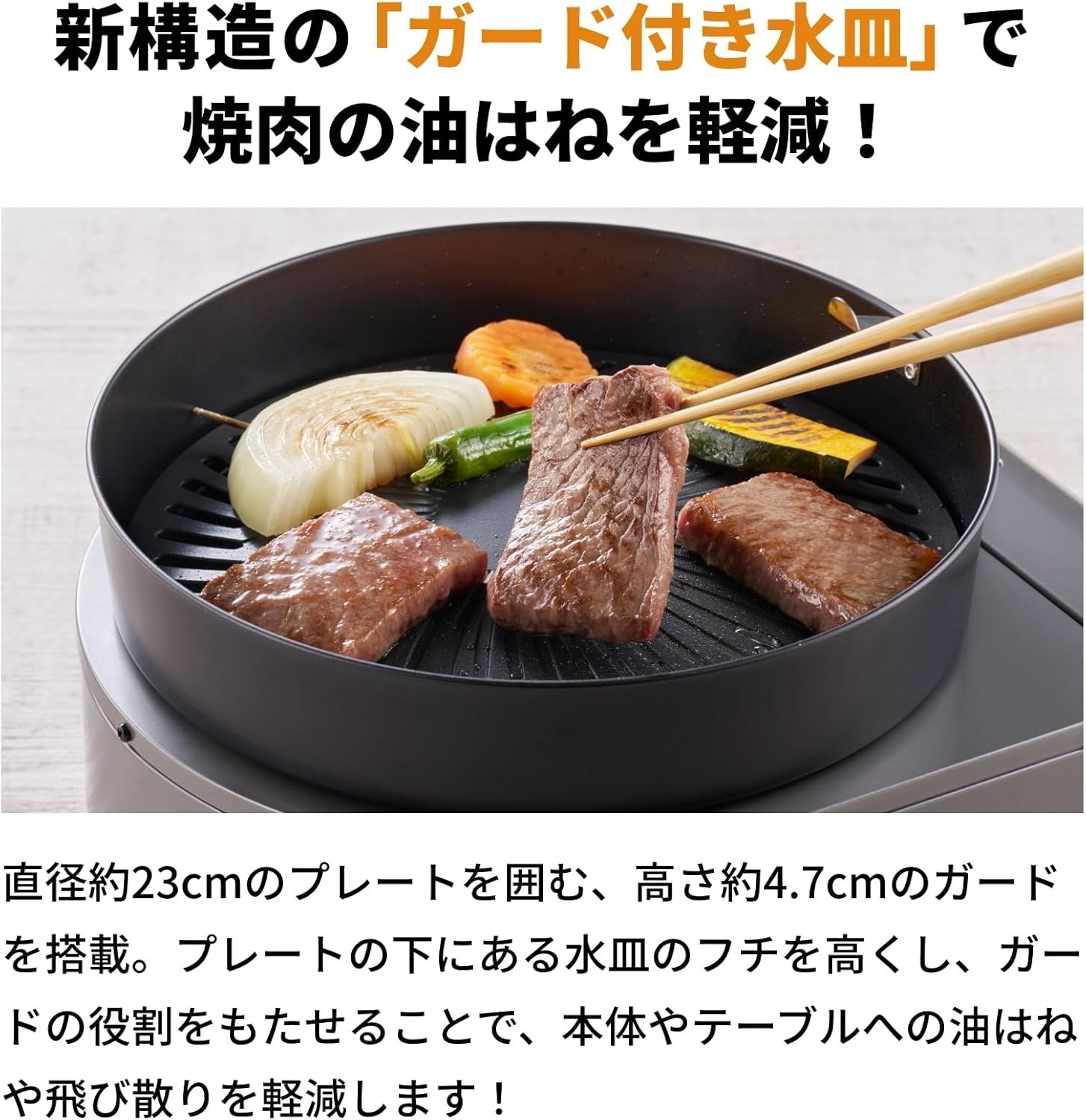 Iwatani CB-SLG-3 Yakimaru Slim Smokeless Yakiniku Gas Grill Charcoal Japan NEW