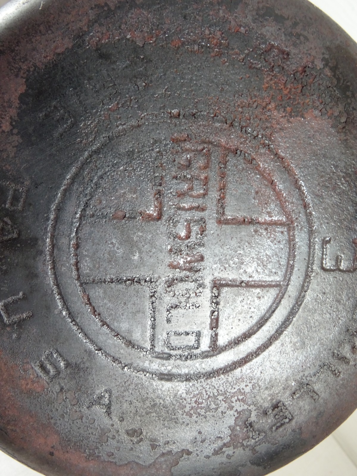 Vintage Griswold USA 3 Cast Iron Skillet Frying Pan 7″