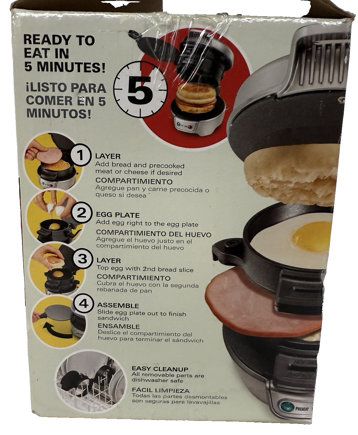 Hamilton Beach Quick and Easy Breakfast Sandwich Maker Silver Model 25475 NIB