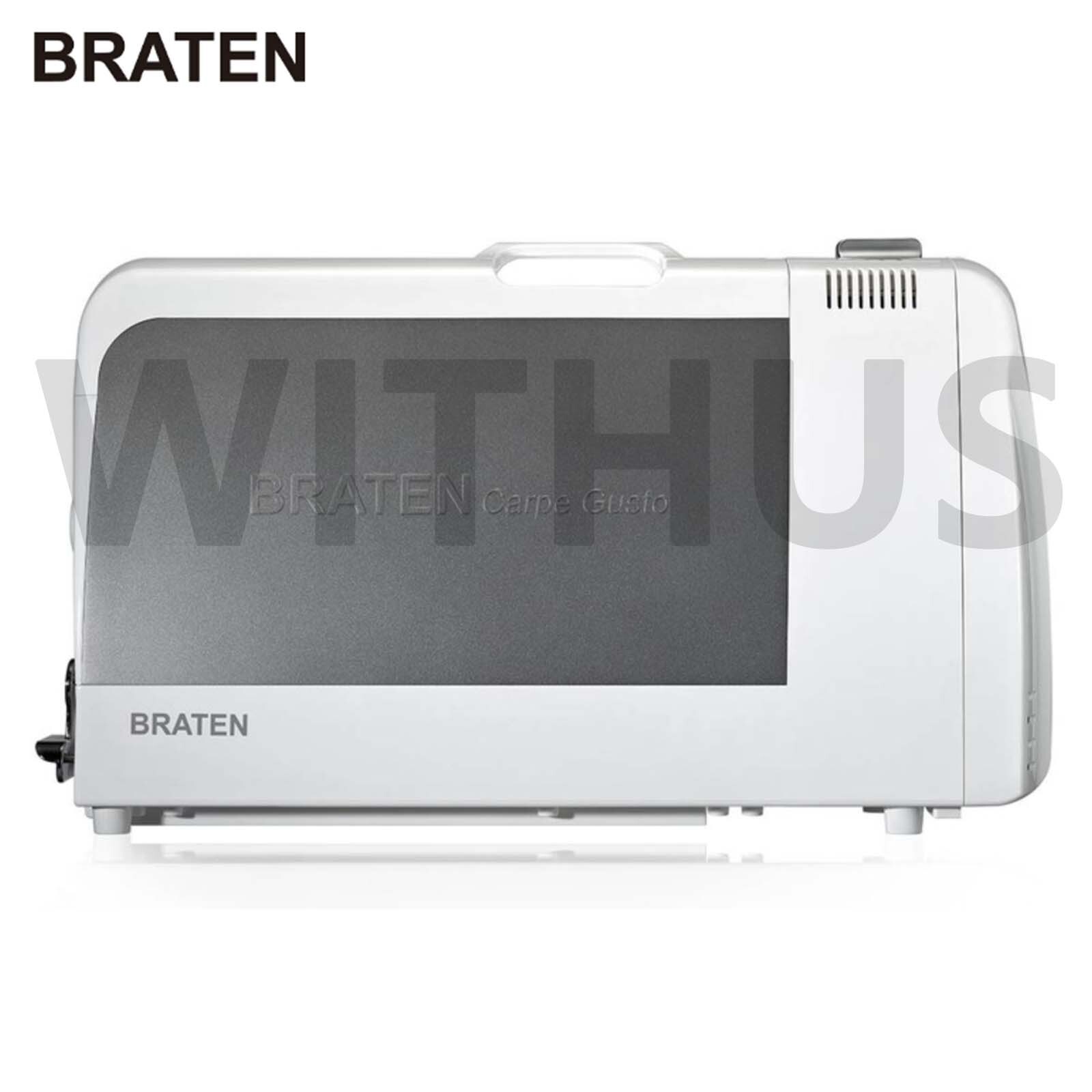 BRATEN Carpe Gusto Smokeless Grill FTBRCG for Korean BBQ, Steak, Fish & Skewers