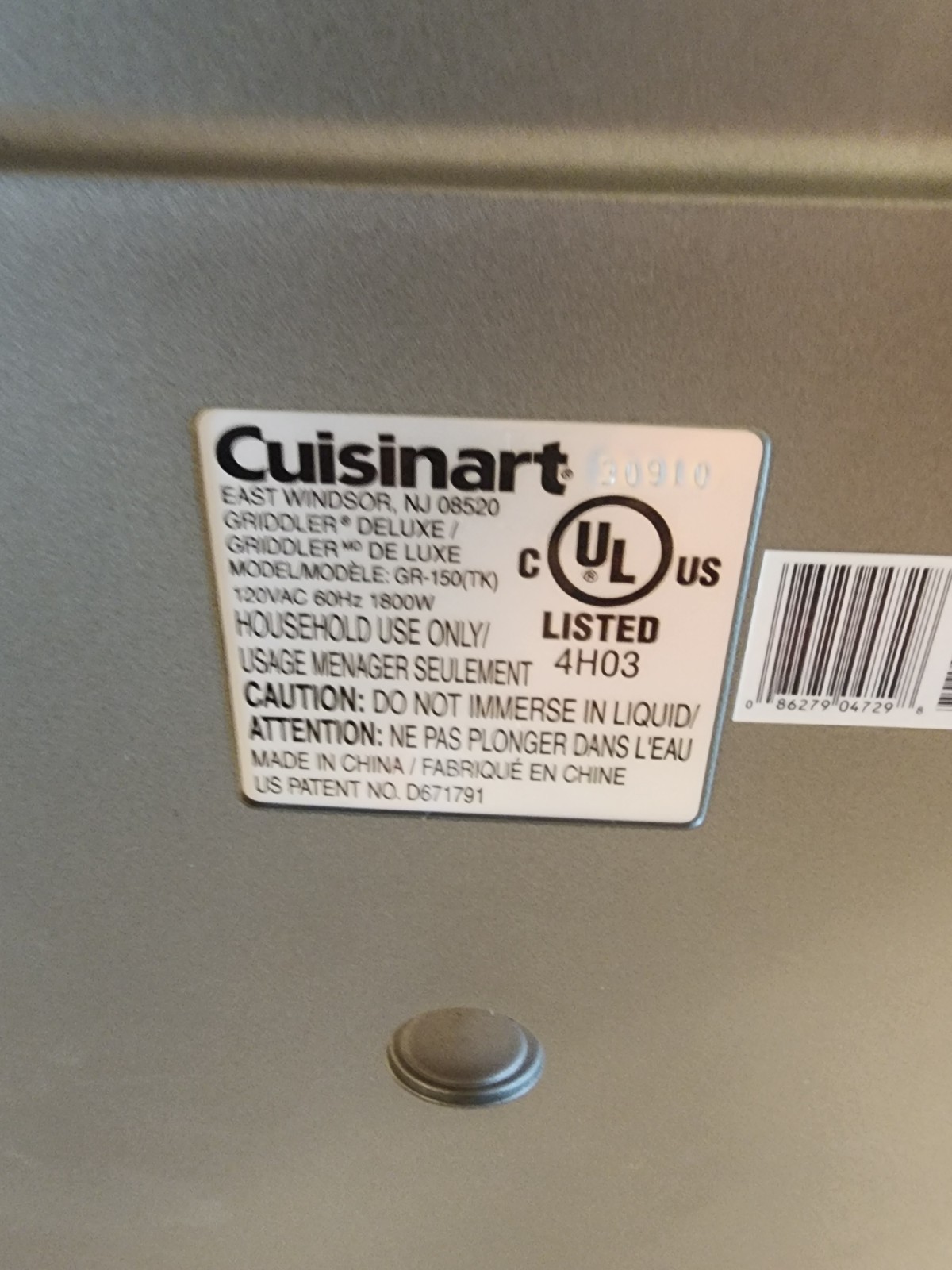 Cuisinart GR-150Tk GR-150 Griddler Deluxe Brushed Stainless Steel Panini Press