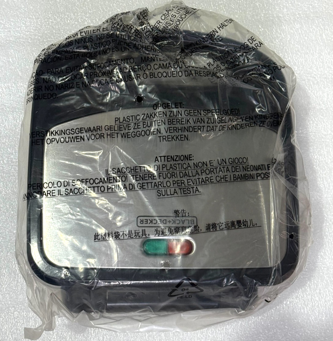 Black and Decker Morning Meal Station WM2000SD ✅❤️️✅❤️️ BRAND NEW!!!!!