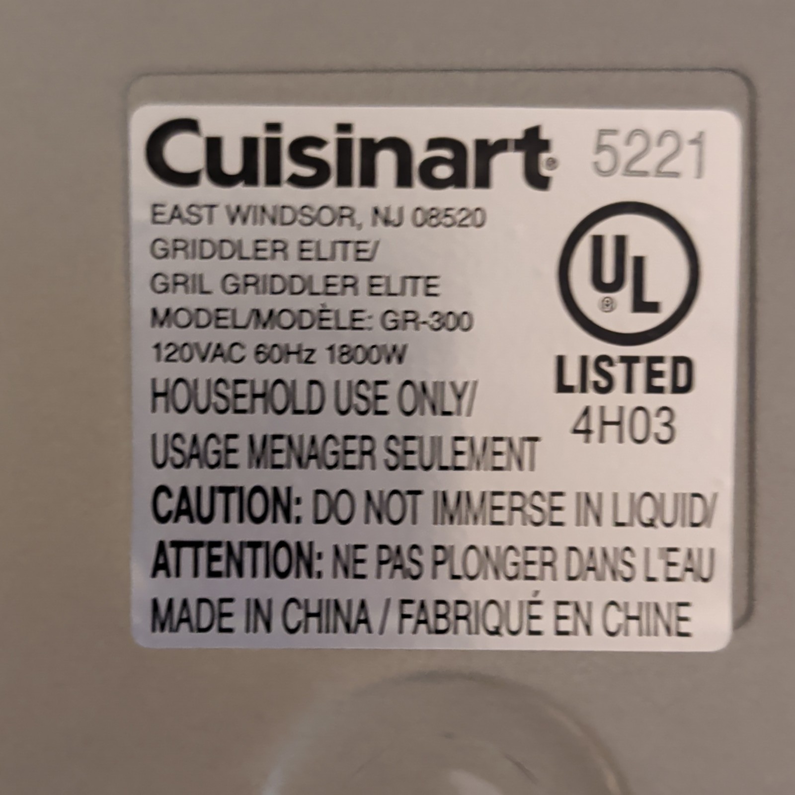 Cuisinart GR-300 Griddler Elite Contact Grill/Griddle 1800W 120V Stainless