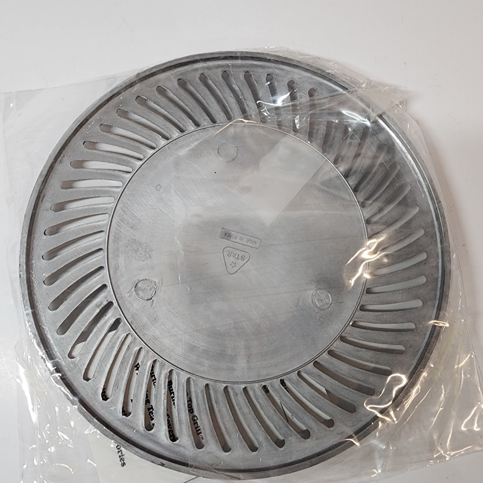 Burton Stove Top Grill Indoor BBQ Pan w Drip Tray Korea Open Box