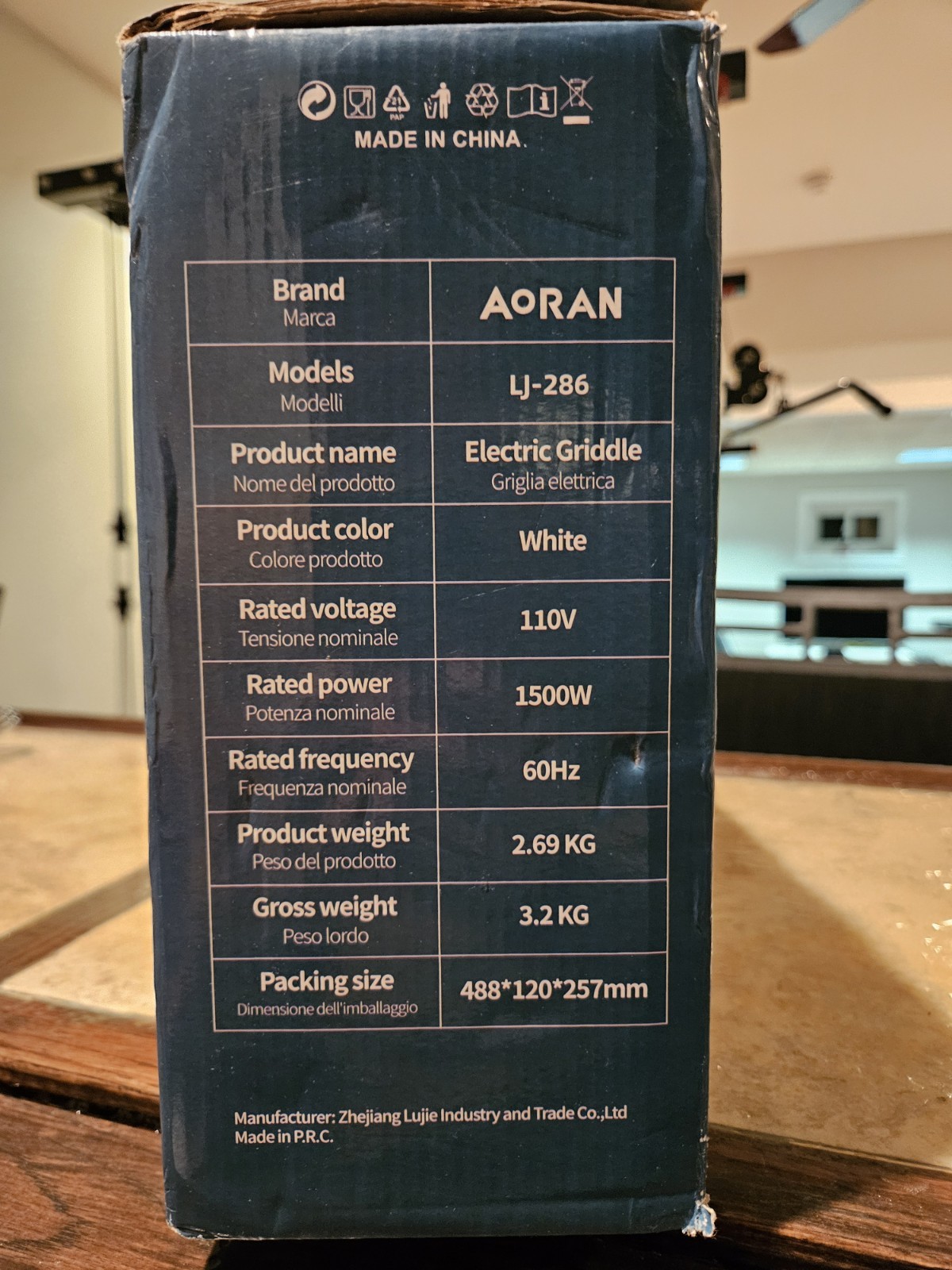 Electric griddle