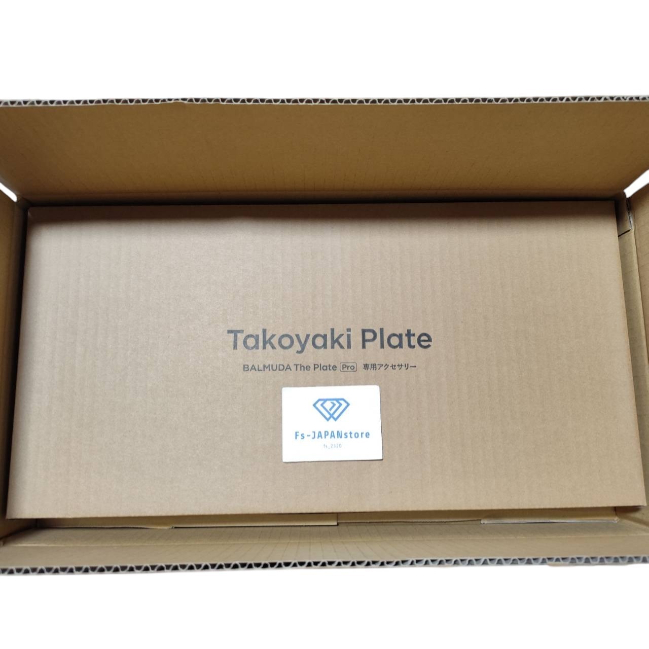 BALMUDA Takoyaki Plate for The Plate Pro K10-B100 Main unit sold separately NEW